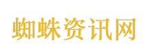 胖东来：19人降级 1人免职
